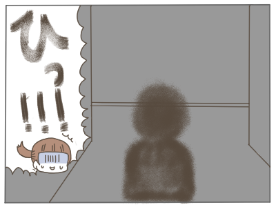 夜勤見回り３
