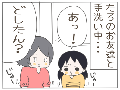 うんこ1