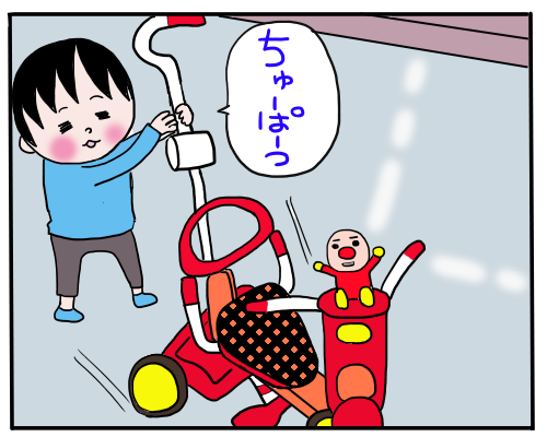 三輪車３