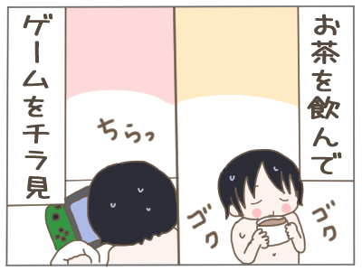 服着るの遅い2