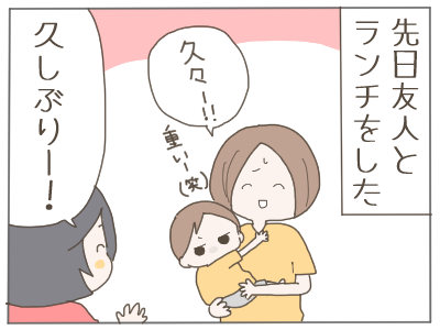 自由1