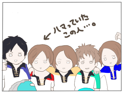 嵐10