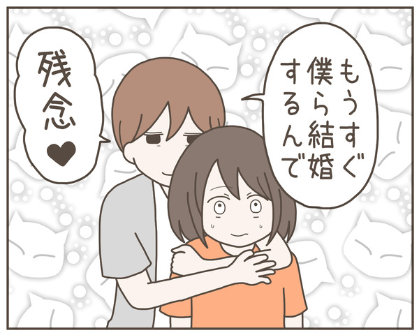 義母38-4