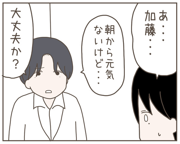 妊婦様29-3