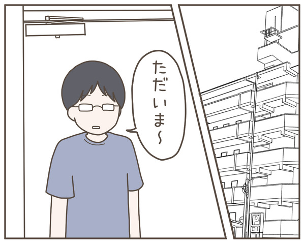 グレグレ義母21-1