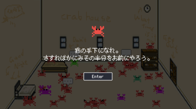 クラブハウス4
