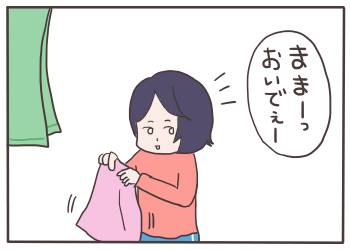 絵1