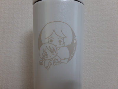 ステンレスボトル３