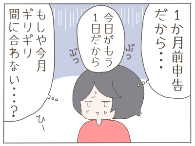 VS 大家5