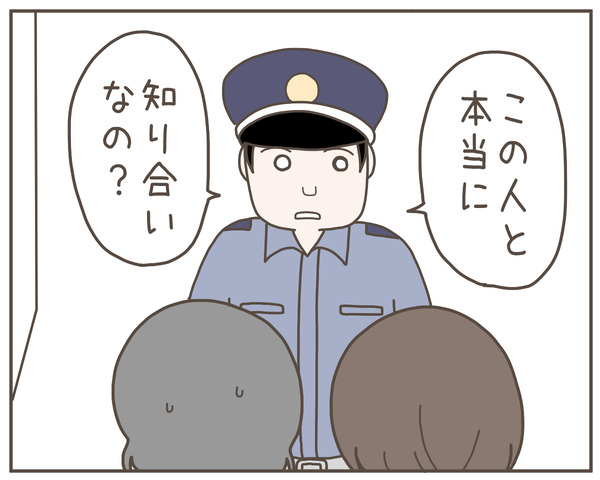 義母41-2