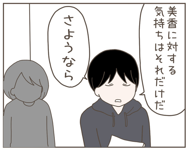 妊婦様51-8
