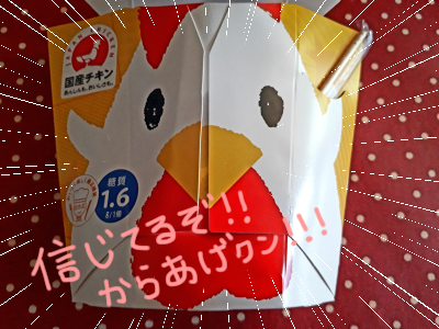 生クリーム1