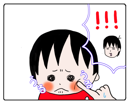 豆腐4