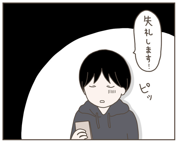 妊婦様10-7