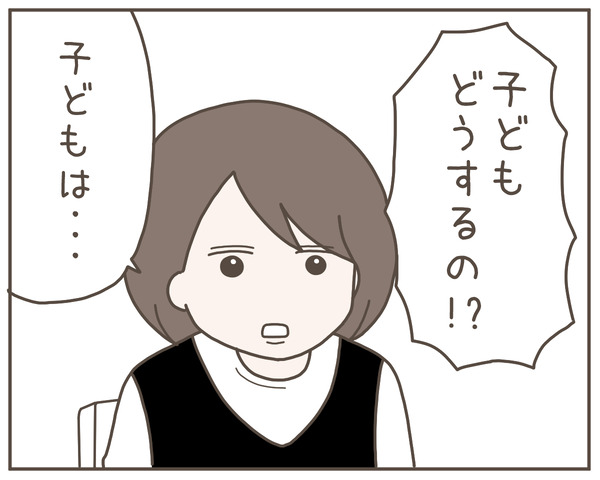 妊婦様35-7