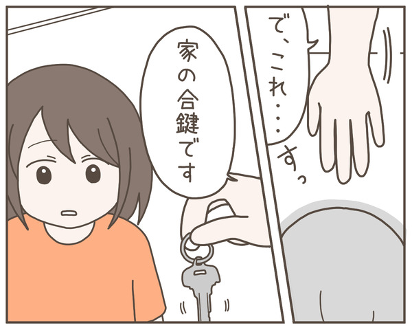 義母15-5