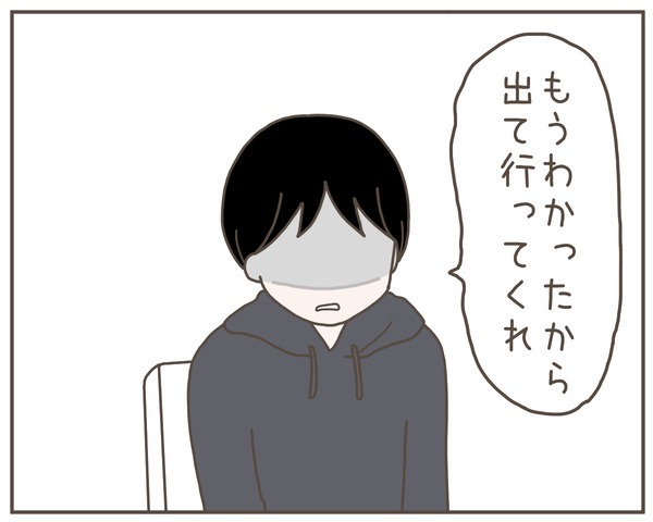 妊婦様36-8