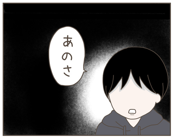 妊婦様6-8