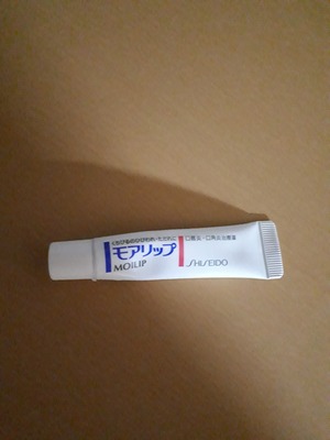 20171207_190617