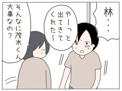 ストーカー34-2