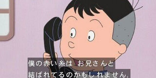 ビビッドアンテナ 堀川くんとかいうサザエさん史上最もイカれたキャラｗｗｗｗｗｗ