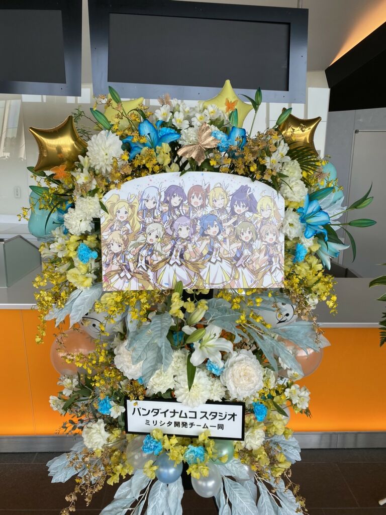 987073FD-494E-491E-A278-BDEC3005BB52