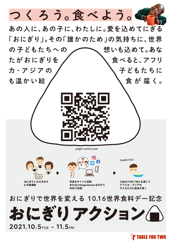 6480842C-6ACB-448D-BDB4-9F62B049BEF0