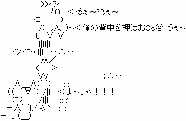 2740