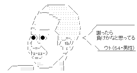 AA_141982489718465700