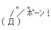 AA_141984872497002500