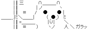 AA_145310870508143900