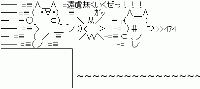 2739