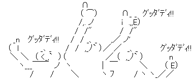 AA_141760080639854000