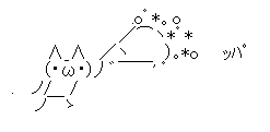 ome