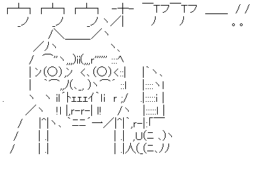 ダウンロード (1)