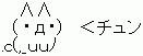 4227