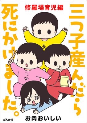 5005