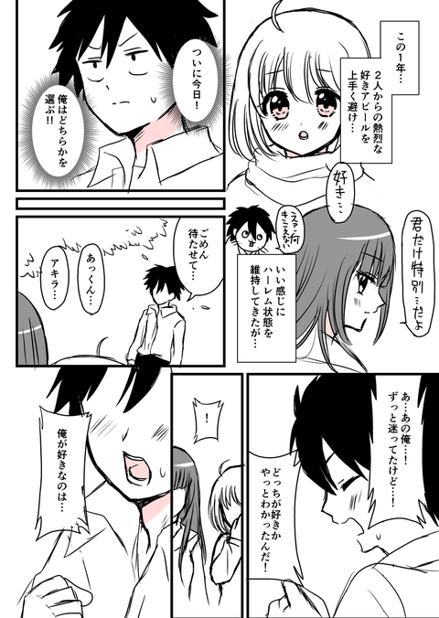 百合1_003