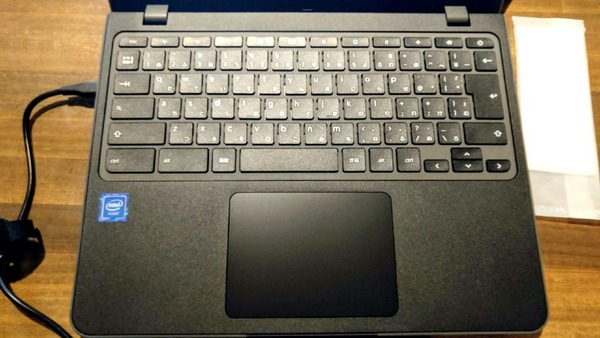 acerchromebook_keyboard