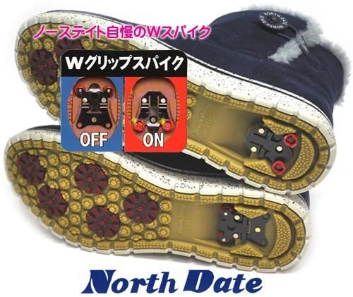 ノースデイト底