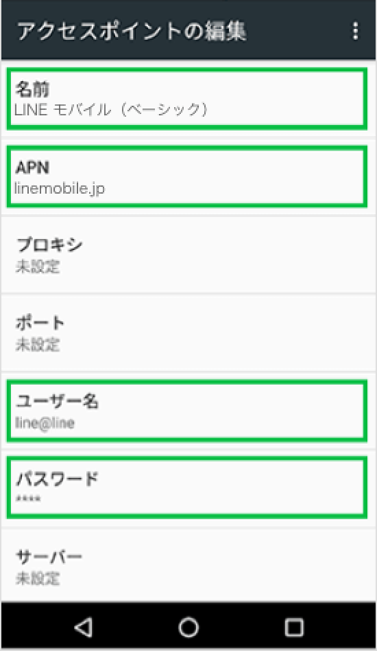 a_apn2_4d_2