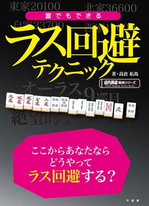 811SPc3pCAL._SL1500_