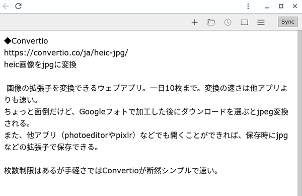 Screenshot 2020-06-15 at 20.55.57