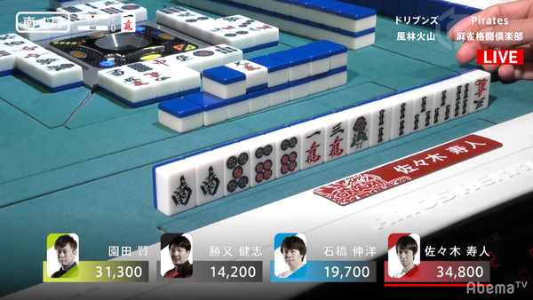 Screenshot_20190207-084109