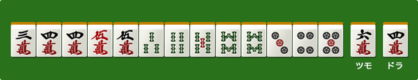 tehai (1)