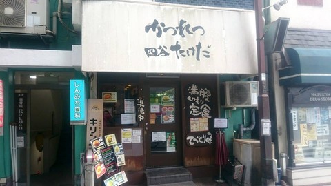 20799031_1294714403972227_5384940323568060607_n