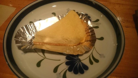 20708253_1289251337851867_1153326733942227730_n