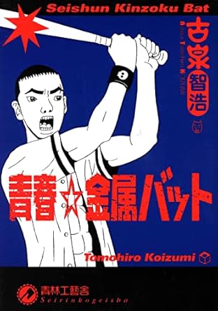 51241R6eWHL._SY445_SX342_