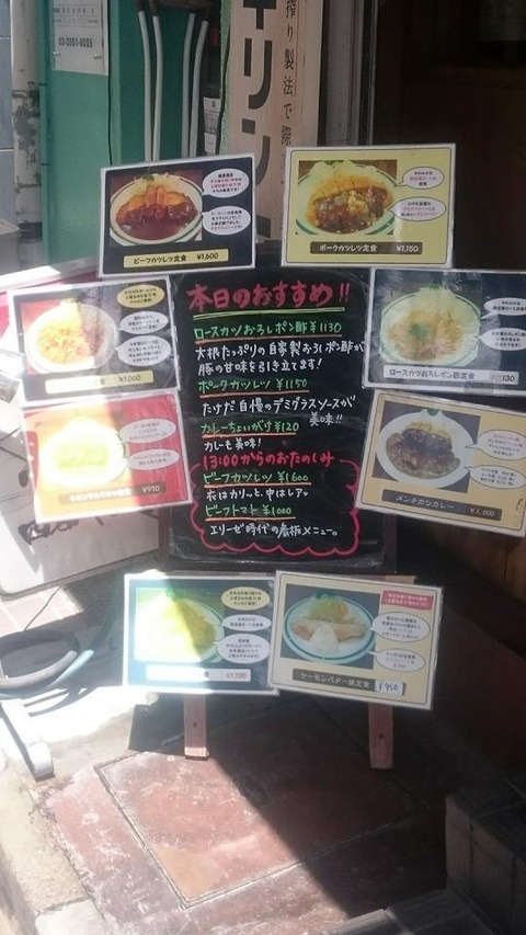 20881979_1294714417305559_5365162429095869118_n