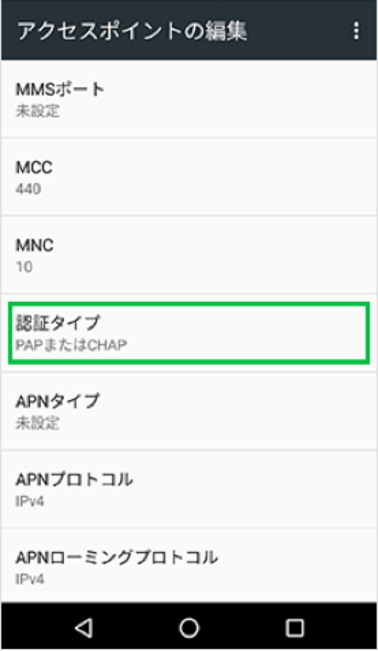 a_apn2_4d_3